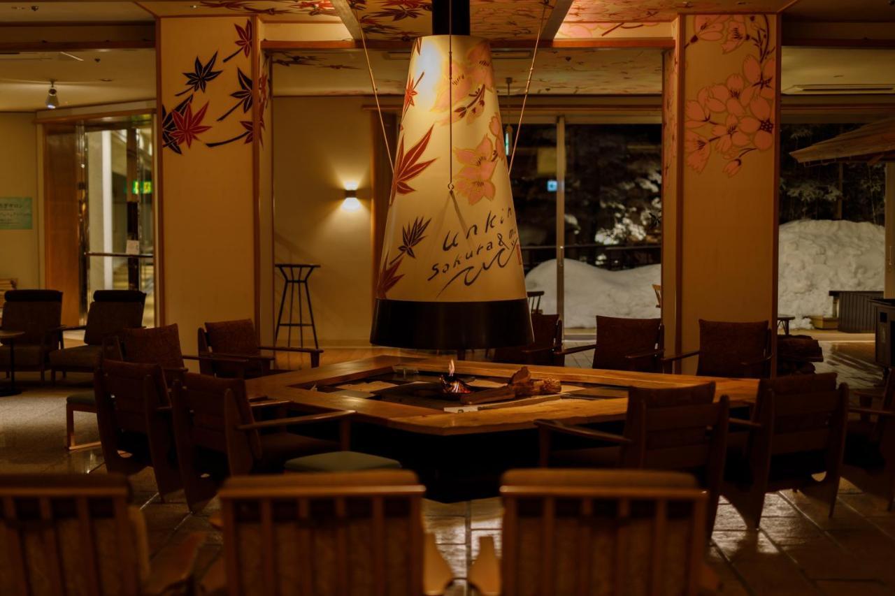 Sakunami Onsen Yuzukushi Salon Ichinobo Sendai Luaran gambar