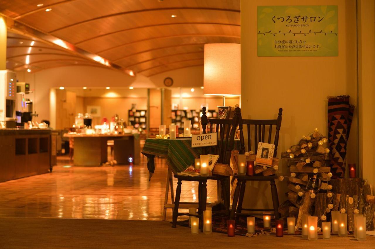 Sakunami Onsen Yuzukushi Salon Ichinobo Sendai Luaran gambar