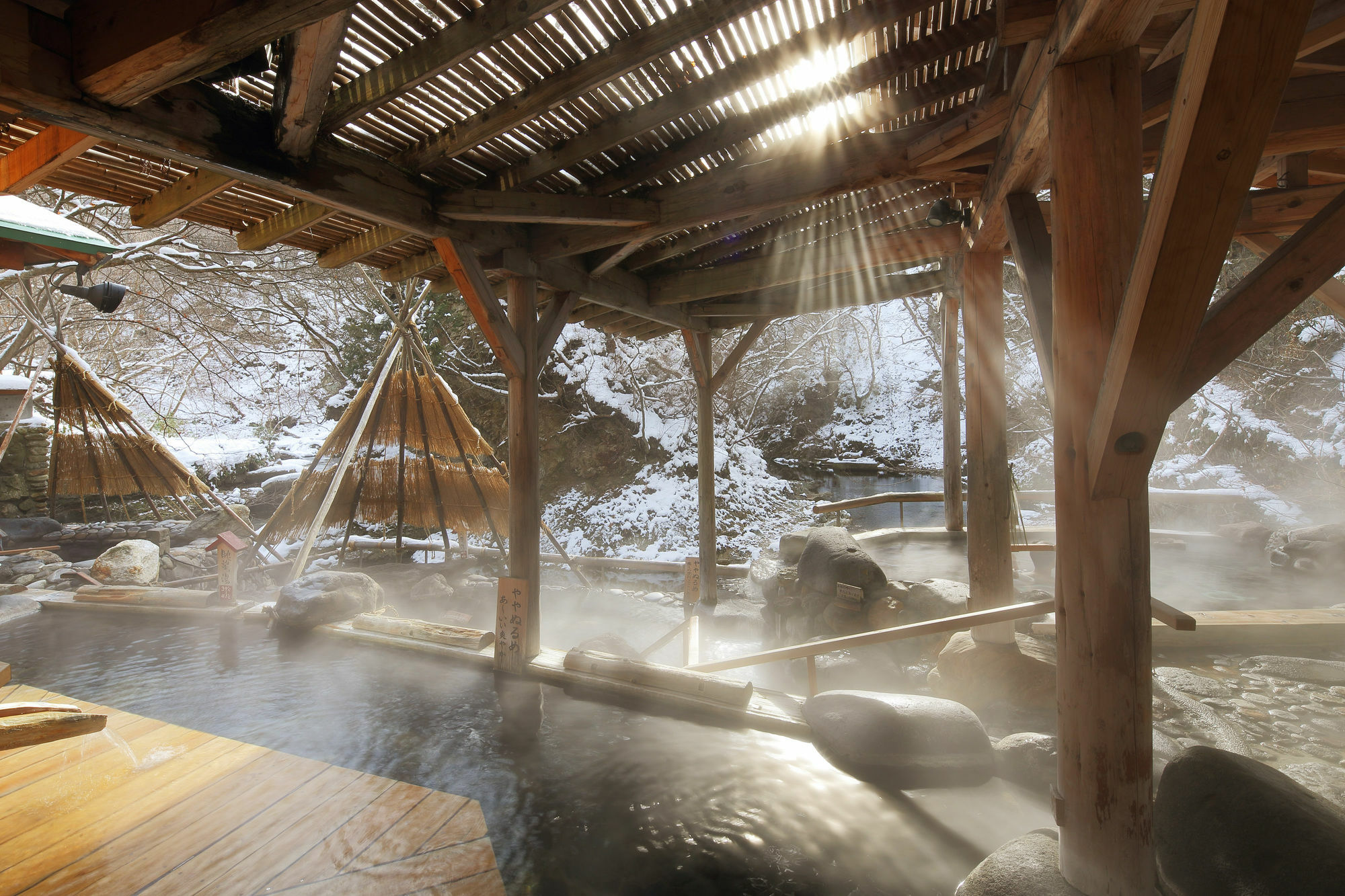 Sakunami Onsen Yuzukushi Salon Ichinobo Sendai Luaran gambar