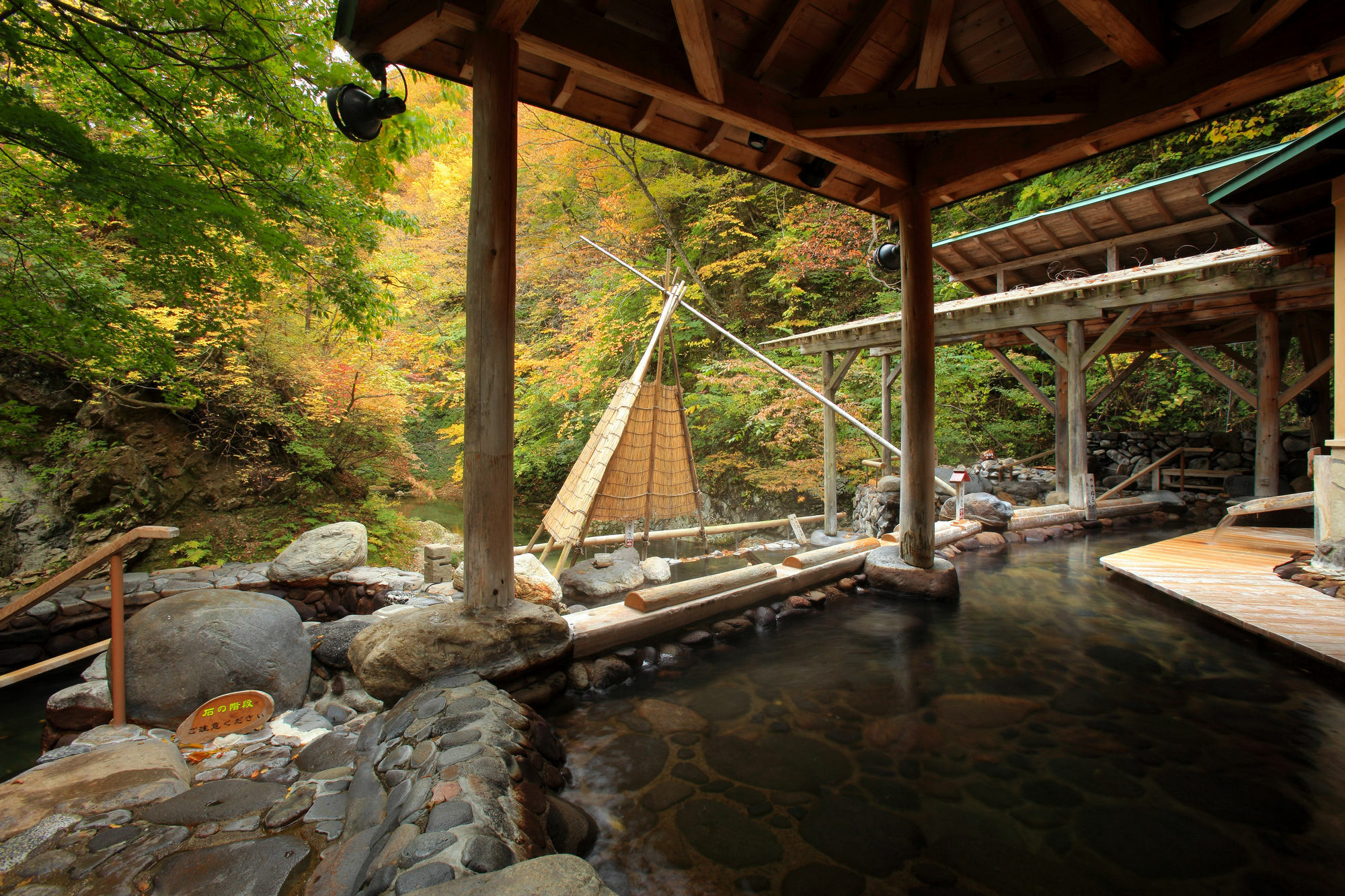 Sakunami Onsen Yuzukushi Salon Ichinobo Sendai Luaran gambar